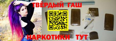 spice Новокубанск