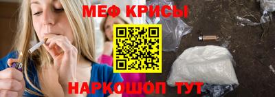 синтетический гашиш Новодвинск